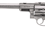 RUGER SUPER REDHAWK 44MAG - 9.5" AS STAINLESS HOGUE TAMER
