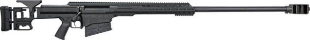 BARRETT MRAD ELR FOLDING STOCK - RIFLE 416 BARRETT 5RD BLK