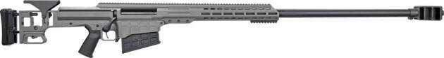 BARRETT MRAD ELR FOLDING STOCK - RIFLE 416 BARRETT 5RD GREY