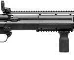 KEL-TEC KSG-25 SHOTGUN 12GA. - 3" 25-SHOT 30.5" CYLINDER BLK