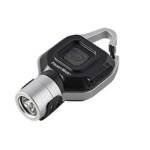 STREAMLIGHT POCKET MATE KEYCHAIN SILVER