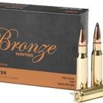 PMC 308 WIN 150GR SOFT POINT - 20RD 40BX/CS