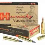 HORNADY VARMINT 220 SWIFT 55GR - V-MAX 20RD 10BX/CS