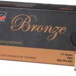 PMC 32 ACP 71GR FMJ - 50RD 20BX/CS
