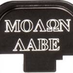 CRUXORD BACK PLATE MOLON LABE - FITS GLOCK 43