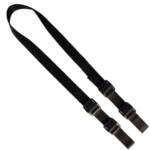 US TACTICAL D5: OPS FORCE - 2-POINT SLING 1.25" BLACK