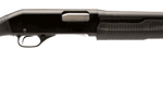 STEVENS 320 SECURITY 12GA 3" - 18.5" 5 SHOT BLACK SYNTHETIC