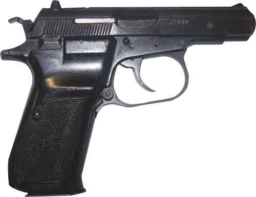 USED CZ-83 PISTOL 380 ACP - 1-12RD BLUED MAG VERY-GOOD