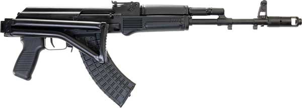 ARSENAL SAM7SF-86 7.62X39 - RIFLE 1-30RD/1-10RD MAG BLACK - Image 2