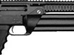 SRM 1216 12GA. 3" 18.5" BARREL - 16-SHOT BLACK SYNTHETIC STOCK