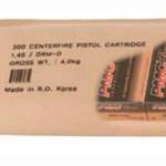 PMC 380 ACP 90GR FMJ - 300 ROUND BATTLE PACK