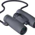 BUSHNELL A3 BINO 8X32 GRY