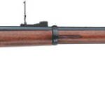 PEDERSOLI SPRINGFIELD TRAPDOOR - RIFLE 45-70 32" BLUED WALNUT