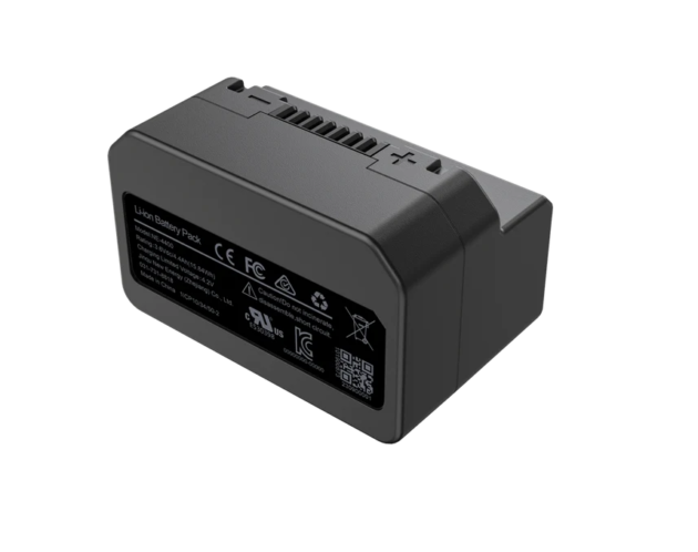 AGM GLOBAL VISION AGM 4400 RECHARGABLE BATTERY